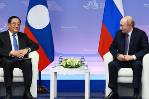 Quốc gia 'anh em' với Việt Nam cân nhắc trở thành thành viên BRICS