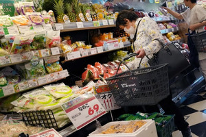Giá gạo tăng 101% kéo lạm phát bùng nổ: Vì sao Nhật Bản vẫn không tăng lãi suất?
