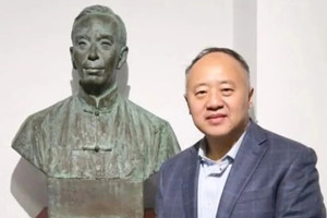 Học giả hàng đầu Harvard rời Mỹ chọn về nước cống hiến, nhận chức danh cao nhất tại trường đại học top đầu Trung Quốc