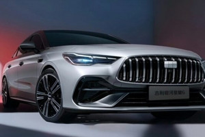 Hãng xe Chi Pu làm đại sứ tung sedan hybrid ngoại hình long lanh như Mercedes, chỉ 'uống 2 lít xăng/100 km'