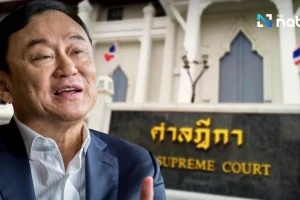 Thái Lan siết chặt an ninh trước phiên tòa tuyên án cựu Thủ tướng Thaksin Shinawatra