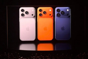 Làm sao để mua được siêu phẩm iPhone 17 chỉ với 0 đồng?