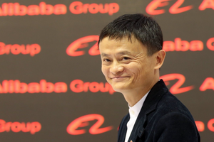 Jack Ma đón tin vui