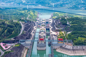 Láng giềng Việt Nam tuyên bố xây dựng siêu công trình mới tại khu vực đập Tam Hiệp, tổng vốn đầu tư hơn 280.000 tỷ đồng