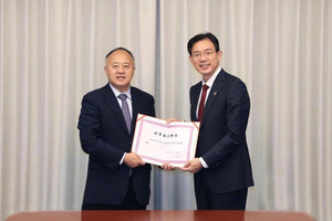 'Thần đồng' Toán học 12 tuổi đọc sách đại học, 35 tuổi trở thành giáo sư Harvard, quyết rời bỏ Mỹ về nước cống hiến