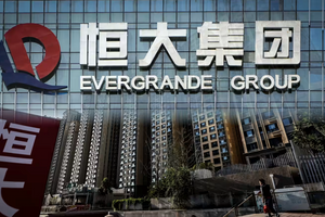 Rộ tin đồn 'bom nợ' Evergrande được mua lại và thoát cảnh nợ nần, sự thật là gì?