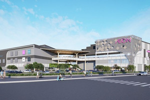 Chỉ 1 tuần nữa, TTTM AEON Mall đầu tiên tại miền Tây chính thức mở cửa