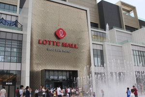 Tập đoàn Lotte sẽ phát triển thêm 2-3 siêu tổ hợp cao cấp theo mô hình Lotte Mall West Lake Hanoi tại Việt Nam