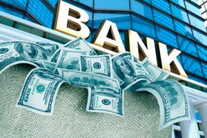 Ngân hàng 'rầm rộ' chia cổ tức: Techcombank chi hơn 7.000 tỷ tiền mặt, KienlongBank trả kỷ lục 60%, Big3 đẩy mạnh tăng vốn