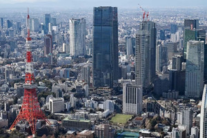 Thành phố châu Á hút vốn ngoại kỷ lục, nhà đất sinh lời hơn cả New York hay London