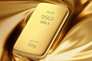 Ngân hàng hàng đầu thế giới vừa nâng dự báo giá vàng trung bình năm 2026 lên mốc mới
