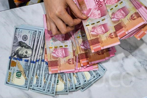 Bơm gần 320.000 tỷ đồng vào 5 ‘ông lớn’ ngân hàng, nền kinh tế số 1 Đông Nam Á toan tính gì?