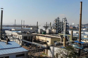 Châu Âu lần đầu tiên có nhà máy sản xuất nam châm đất hiếm, đủ cung ứng cho hơn 1 triệu xe điện mỗi năm