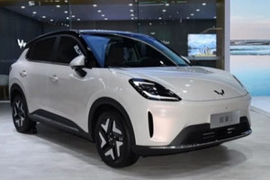 Sẽ ra mắt vào ngày 27/9, mẫu hatchback mới với giá chỉ 250 triệu sẽ ‘thách thức’ Hyundai i10: Hiện đại chưa từng có, tha hồ lựa chọn màu ngoại thất