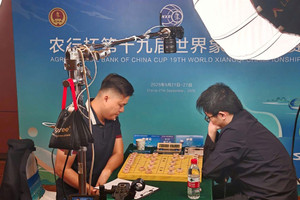 Kỳ thủ Việt Nam làm nên kỳ tích tại Giải vô địch cờ tướng thế giới 2025