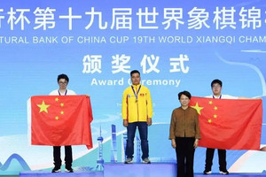 Báo Trung Quốc viết về chiến thắng lịch sử của kỳ thủ Việt Nam