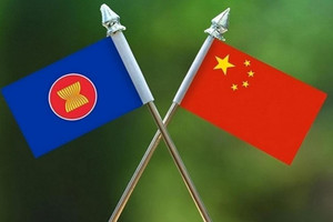 Khu vực mậu dịch tự do Trung Quốc - ASEAN đạt bước tiến mới