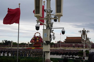 Bên trong cơ quan tình báo bí mật của Trung Quốc