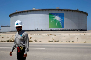 Việt Nam đề nghị Saudi Arabia nghiên cứu xây dựng trung tâm trung chuyển, dự trữ dầu thô