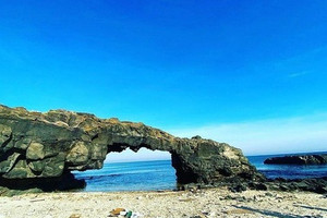 Tuyệt tác núi lửa 3.000 năm hướng ra biển khơi trở thành Di tích Quốc gia