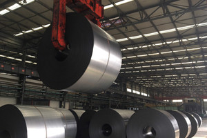 Thái Lan đề xuất kéo dài thêm 5 năm áp thuế thép carbon cán nguội từ Việt Nam, Trung Quốc