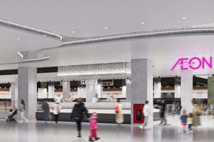 Hôm nay, chính thức khai trương siêu thị AEON đầu tiên tại thành phố nhỏ nhất Việt Nam