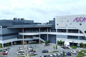 Ngày mai, chính thức khai trương TTTM AEON đầu tiên tại Đồng bằng sông Cửu Long