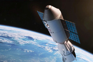 Trạm vũ trụ thương mại đầu tiên trên thế giới sắp ‘cất cánh’: NASA mở kỷ nguyên mới sau ISS