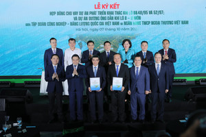 Vietcombank (VCB) cấp tín dụng 1 tỷ USD cho Petrovietnam để triển khai siêu dự án lớn nhất lịch sử ngành dầu khí