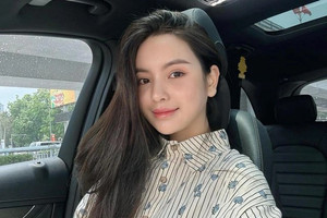 Bộ Công Thương chính thức thông tin về đơn tố cáo Chu Thanh Huyền: Tương đối phức tạp, có yếu tố hình sự