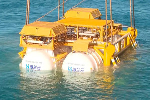 Hạ thủy trung tâm dữ liệu 1.300 tấn xuống độ sâu 35m, Trung Quốc ghi dấu cột mốc chưa từng có