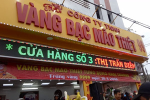 Bắt Giám đốc công ty vàng bạc trốn thuế hơn 1.200 tỷ đồng ở Hưng Yên