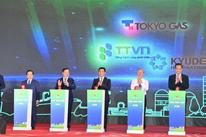 Tỉnh nhỏ nhất Việt Nam khởi công dự án nhà máy nhiệt điện LNG hơn 47.000 tỷ