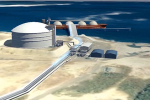 Tỉnh nhỏ nhất cả nước khởi công nhà máy nhiệt điện LNG gần 2,7 tỷ USD