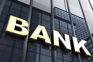5 quỹ ETF quy mô 13.300 tỷ đồng sẽ bán mạnh cổ phiếu ngân hàng trong kỳ cơ cấu tháng này