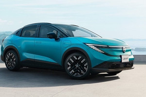 Nissan ‘đáp lời’ Hyundai, BYD, mở bán mẫu SUV điện với thiết kế thời thượng, nội thất tiện nghi vào ngày 17/10: Giá có rẻ như cho?