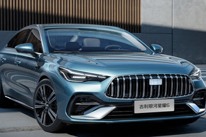 Ra mắt mẫu sedan hạng C đẹp ngang Mercedes-Benz nhưng giá chỉ 302 triệu, xăng ăn như ngửi, công nghệ ‘vượt phân khúc’