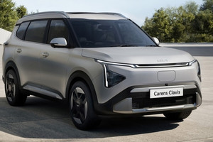 Kia ra mắt mẫu MPV 6 chỗ giá hơn 420 triệu đồng: Có ghế thương gia, nhiều tùy chọn động cơ, đối thủ đáng gờm của Mitsubishi Xpander