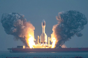 Quốc gia châu Á phóng thành công tên lửa nhiên liệu rắn mạnh nhất thế giới: Cỗ máy 400 tấn đưa 3 vệ tinh vào quỹ đạo chỉ trong vài phút