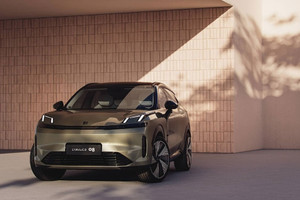 Mẫu SUV hạng D sẽ bán vào ngày 16/10, thiết kế gây thương nhớ từ cái nhìn đầu tiên, rất tương lai, đi hơn 200km không tốn xăng