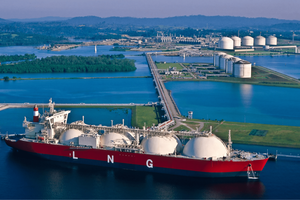 Ngân Tín Group hợp tác với ông lớn Emergy Oil LLC chuyển giao công nghệ khai thác LNG