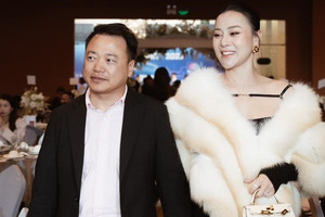 Tài sản của Shark Bình trước khi bị bắt: Chủ tịch công ty được định giá 26.000 tỷ, rót vốn vào hơn 20 doanh nghiệp
