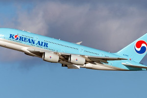 Hãng hàng không Hàn Quốc lên kế hoạch mở rộng mạng lưới đến sân bay lớn nhất Việt Nam