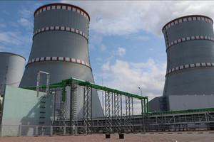 Nga lập kỳ tích công nghệ hạt nhân chưa từng có trong lịch sử, phương Tây ‘đứng ngồi không yên’
