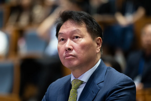 Vụ ly hôn tỷ đô ‘đắt’ nhất lịch sử Hàn Quốc có bước ngoặt bất ngờ