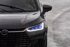 Thông báo thu hồi khẩn cấp hơn 100.000 xe điện BYD sản xuất giai đoạn 2015 - 2022 vì lỗi thiết kế