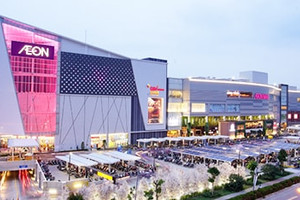 Tập đoàn Aeon Nhật Bản triển khai gói hỗ trợ cho người dân vùng bão lũ tại Việt Nam