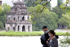 Thông tin mới về không khí lạnh