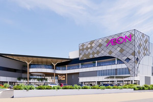 Vừa khai trương TTTM lớn nhất miền Tây, AEON dự kiến có thêm 10 dự án mới tại Việt Nam