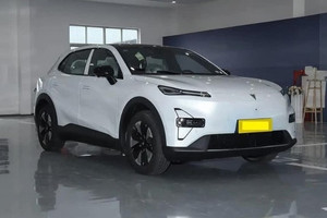 Không thể chần chừ được nữa, ra mắt mẫu SUV điện cỡ D giá chỉ 432 triệu, nhìn rất tương lai, bệ vệ hơn Mazda CX-5 cùng trang bị vượt phân khúc